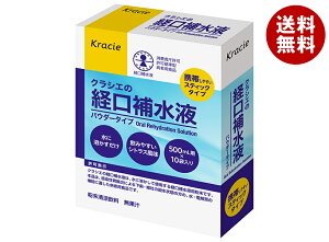 [|Cg5{ISiΏۃGg[&w]NVGt[Y NVǦo␅t 101g(10ܓ)×5×(2P[X)b  MǑ΍  X|[chN 500mlp