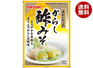 �}���T���A�C ���炵�|�݂� 120g×40�{��×(2�P�[�X)�b �������� ���炵 �h�q �|���X �|�݂� ������ ���X �݂�