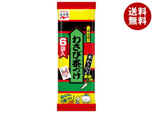 [|Cg5{ISiΏۃGg[&w]iJ 킳ђЂ 6ܓ 31.8g×10ܓ×(2P[X)b  ʐHi CX^gHi  Ђ