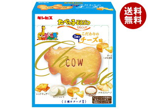 MrX ׂqǂԂ ̃`[Y 63g×10b  َq rXPbg `[Y