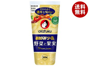 オタフク お好みソース 野菜と果実 200g×12本入| 送料無料 調味料 ソース フルーツ 野菜 濃厚