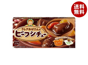 [|Cg5{ISiΏۃGg[&w]]OR NA΂̃r[tV`[ 148g×10×(2P[X)b  ʐHi V`[E r[t