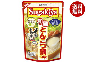  SUGAKIYA aƂ񂱂 750g×10ܓb  Ƃ񂱂  X[v   X[v Xg[g^Cv