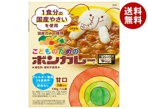 ːHi ǂ̂߂̃{J[ 130g×30b  J[ ggJ[ W Ì