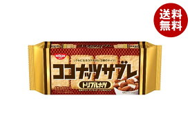 [ポイント5倍！7/26(日)1時59分まで全品対象エントリー&購入]日清シスコ ココナッツサブレ トリプルナッツ 16枚×14袋入 メーカー 問屋直送｜ 送料無料 お菓子 おやつ ビスケット 小分け