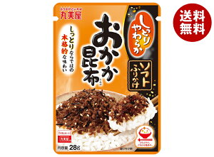 ۔ \tgӂ肩 z 28g×10ܓb  ʐHi  ӂ肩 `bN