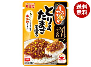 ۔ \tgӂ肩 Ƃ&܂ڂ 28g×10ܓ×(2P[X)b  ʐHi  ӂ肩 `bN