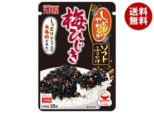 ۔ \tgӂ肩 ~Ђ 25g×10ܓ×(2P[X)b   ӂ肩 }~