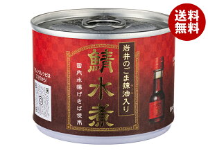 Mcʋl I ̂煖 190g×24×(2P[X)b  To  I  煖