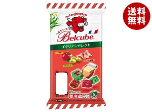 �ɓ��n�� �x���L���[�u �C�^���A���Z���N�g 125g×10�� ���[�J�[ �≮���� �`���h �①�i�b �������� �`�[�Y �����i � �J���V�E��