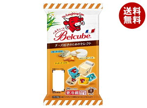 �ɓ��n�� �x���L���[�u �`�[�Y�D���̂��߂̃Z���N�g 125g×10��×(2�P�[�X) ���[�J�[ �≮���� �`���h �①�i�b �������� �`�[�Y �����i � �J���V�E��