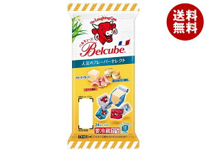 �ɓ��n�� �x���L���[�u �l�C�̃t���[�o�[�Z���N�g 125g×10�� ���[�J�[ �≮���� �`���h �①�i�b �������� �`�[�Y �����i � �J���V�E��