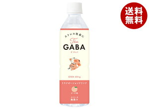 [�|�C���g5�{�I4/10(��)1��59���܂őS�i�ΏۃG���g���[&�w��]�ԕ䉻�� The GABA 500ml�y�b�g�{�g��×24�{���b �������� �����N�[�[�V���� �s�[�` �J�����[�[��