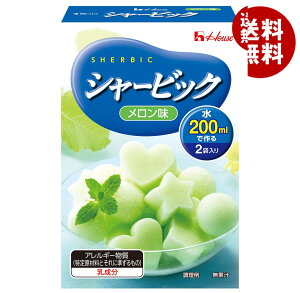 nEXHi V[rbN  86g×10×(2P[X)b  َq َqޗ  ٍޗ V[xbg̑f