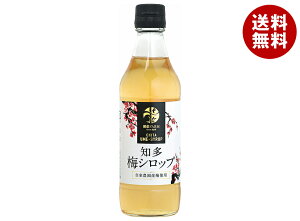 中埜酒造株式会社 國盛 知多梅シロップ 420g瓶×12本入| 送料無料 梅 果実シロップ 瓶