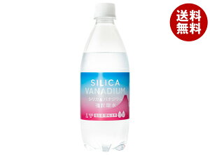 F VJ&oiWE Y_ 500mlybg{g×24{b  Y_ Y_ \[_ PET 