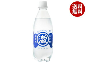 F nNCY_ 500mlybg{g×24{b  Y_ Y_ \[_ PET  v[