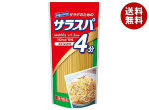 ͂t[Y TXp 160g×30ܓ×(2P[X)b  ʐHi pX^