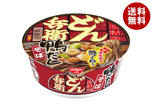 Hi ̂ǂ񕺉q  104g×12b  CX^g  Jbv ǂ񕺉q