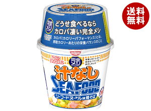 Hi SV Jbvk[h`Ȃ V[t[hk[hĂ 111g×6×(2P[X)b  CX^gHi Jbvk[h `Ȃ