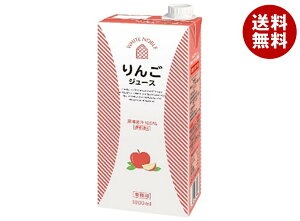 O_ zCgm[u 񂲃W[X 1000mlpbN×6{×(2P[X)b  Ɩp ʏ` 1L t[c Abv