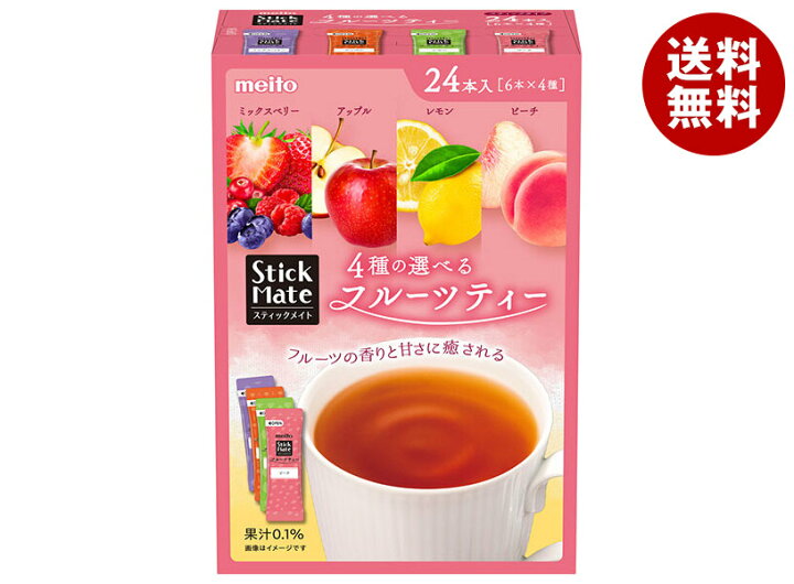 楽天市場】名糖産業 スティックメイトフルーツアソート 24P×6箱入  