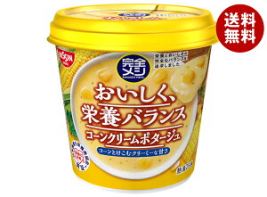 Hi SV R[N[|^[W 46g×6b  CX^g  X[v R[