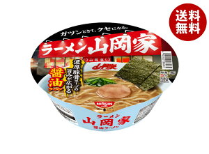 Hi [ R ݖ[ 117g×12b  ʐHi CX^gHi Jbv߂  [ ݖ