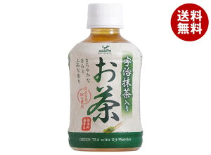 富永貿易 神戸居留地 宇治抹茶入りお茶 280mlペットボトル×24本入| 送料無料 茶飲料 煎茶 宇治抹茶 国産茶葉100%使用 PET