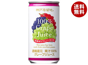 xif _ˋn O[v100% 185g×30{b  ԂǂW[X uhE  ʏ`100%