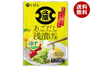 vݖ Ђ̑f 䂸 (45g×3)×12ܓ×(2P[X)b  ʐHi  f ̑f Е