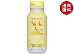 [|Cg5{ISiΏۃGg[&w]JAt[Y啪 肷Ȃ 190g{g×30{b  ʎ ʏ` Ȃ 