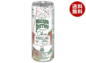 f yG VbN[[j 250ml×24{b  Y_ t[c 