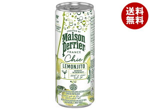 f yG VbNq[g 250ml×24{×(2P[X)b  Y_ t[c 