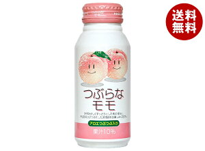 [|Cg5{ISiΏۃGg[&w]JAt[Y啪 Ԃȃ 190g{g×30{b  ʎ ʏ`  s[` s[