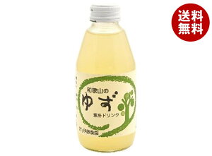 伊藤農園 素朴ドリンク ゆず 180ml瓶×30本入| 送料無料 果実飲料 果汁 ゆず 瓶 柚子 ユズ