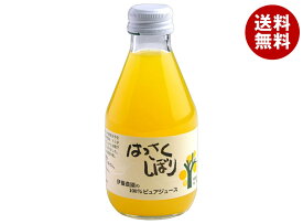 伊藤農園 100%ピュアジュース はっさく 180ml瓶×30本入｜ 送料無料 果実飲料 果汁100% みかん 瓶