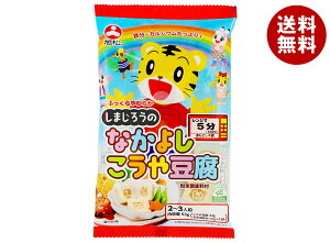  ܂낤̂Ȃ悵ⓤ 53g×10ܓ×(2P[X)b  y Ƃ 쓤