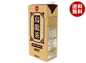 XW[^ Ɩp G 1000mlpbN×6{b   G E[ 1l 1L pbN