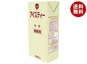 XW[^ ƖpACXeB[ 1000mlpbN×6{×(2P[X)b  g ACXeB[