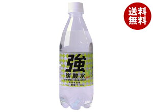 F Y_ (K) 500mlybg{g×24{b  Y_ Y_ \[_ PET  EG 