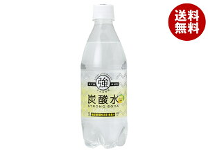 F Y_ 500mlybg{g×24{×(2P[X)b  Y_  PET