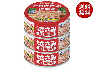[|Cg5{ISiΏۃGg[&w]ȂΐHi Ƃ肳݃t[Nᎉb (70g×3)×15×(2P[X)b  { Y ᎉb ICY