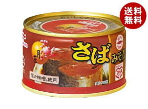 }nj`  ݂ 200g×12×(2P[X)b  ʋl To I To X