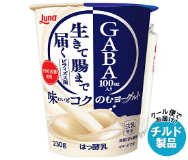 日本ルナ 味わいとコク のむヨーグルト 230g×6本入 チルド 冷蔵品｜ 送料無料 のむヨーグルト ヨーグルト 乳製品