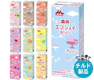 NjR GWC[[ y݃Zbg 220g×30(10×3){×(2P[X) `h ①ib  [[ v[  R[q[