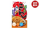 [ポイント5倍+200ポイント！7/11(金)1時59分まで全品対象エントリー&購入]井上食品 パリパリこいわし 甘口しょうゆ味 14g×10袋入×(2ケース)｜ 送料無料 いわし こいわし 鰯 おつまみ お菓子 菓子