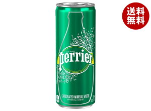 f yG 330ml×24{b  yG Perrier C Y_ ~lEH[^[  