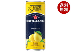 日仏貿易 サンペレグリノ リモナータ (レモン) 330ml缶×24本入| 送料無料 果実飲料 フルーツ 缶 檸檬