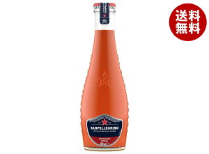 日仏貿易 サンペレグリノ イタリアンスパークリングドリンク アランチャータ・ロッサ(ブラッドオレンジ) 200ml瓶×24本入×(2ケース)| 送料無料 炭酸飲料 果実飲料 フルーツ 瓶